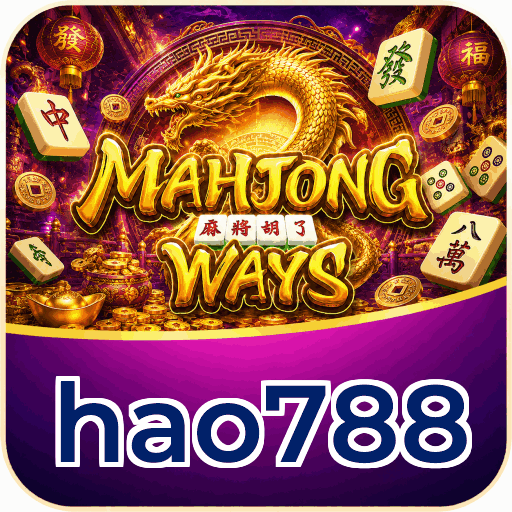 hao788 APK Indonesia - Panduan Lengkap dan Tutorial