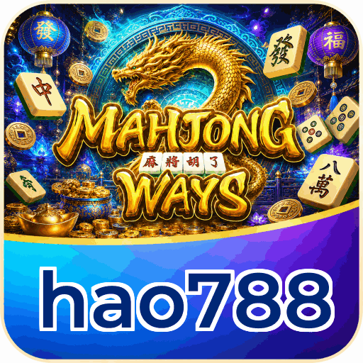 hao788 APK Indonesia - Panduan Lengkap dan Tutorial